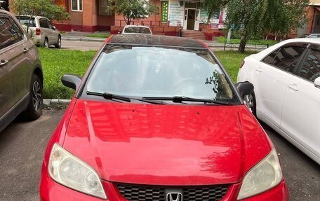 Honda Civic VII, 2004 год, 550 000 рублей, 2 фотография