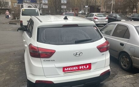 Hyundai Creta I рестайлинг, 2019 год, 1 880 000 рублей, 4 фотография
