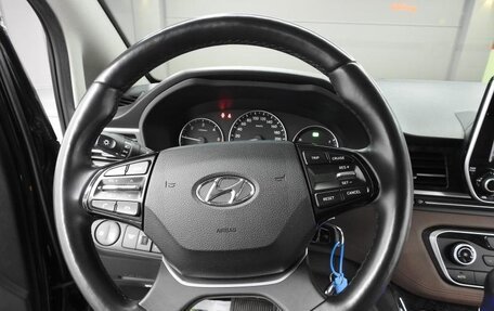 Hyundai Grand Starex Grand Starex I рестайлинг 2, 2020 год, 3 200 000 рублей, 15 фотография