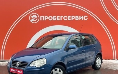 Volkswagen Polo IV рестайлинг, 2007 год, 750 000 рублей, 1 фотография