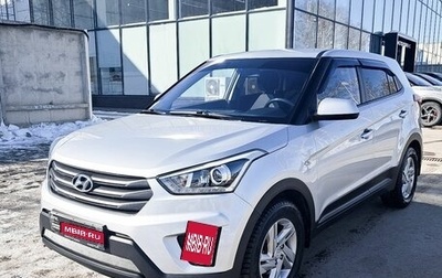 Hyundai Creta I рестайлинг, 2018 год, 2 432 000 рублей, 1 фотография