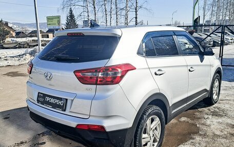 Hyundai Creta I рестайлинг, 2018 год, 2 432 000 рублей, 5 фотография
