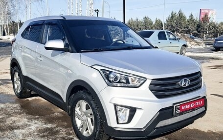 Hyundai Creta I рестайлинг, 2018 год, 2 432 000 рублей, 3 фотография