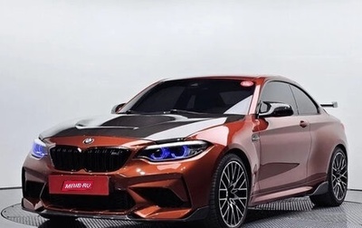BMW M2 F87, 2019 год, 5 510 000 рублей, 1 фотография