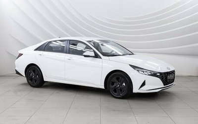 Hyundai Elantra, 2023 год, 2 248 000 рублей, 1 фотография