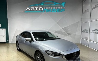 Mazda Atenza III, 2019 год, 2 249 000 рублей, 1 фотография