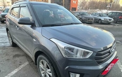Hyundai Creta I рестайлинг, 2016 год, 1 635 000 рублей, 1 фотография
