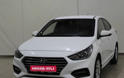 Hyundai Solaris II рестайлинг, 2018 год, 1 485 000 рублей, 1 фотография