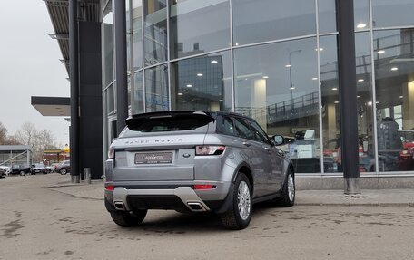Land Rover Range Rover Evoque I, 2012 год, 2 225 000 рублей, 2 фотография