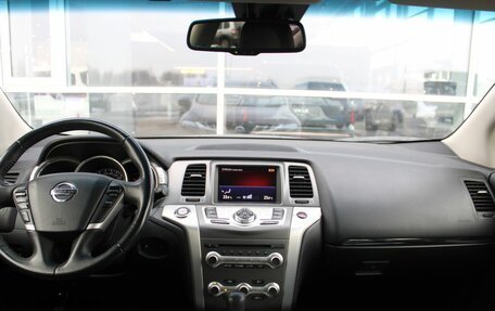 Nissan Murano, 2013 год, 1 549 000 рублей, 9 фотография