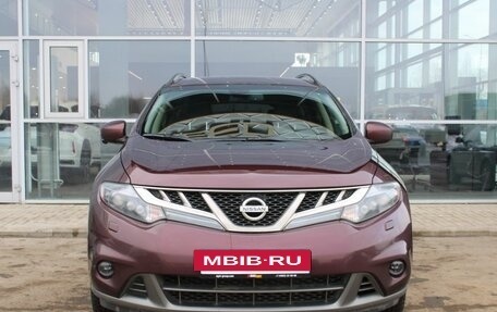 Nissan Murano, 2013 год, 1 549 000 рублей, 2 фотография