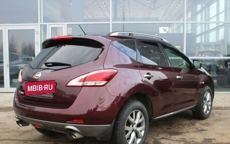 Nissan Murano, 2013 год, 1 549 000 рублей, 5 фотография