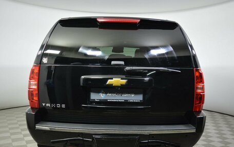 Chevrolet Tahoe III, 2013 год, 2 989 000 рублей, 6 фотография