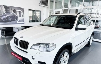 BMW X5, 2012 год, 2 659 000 рублей, 1 фотография