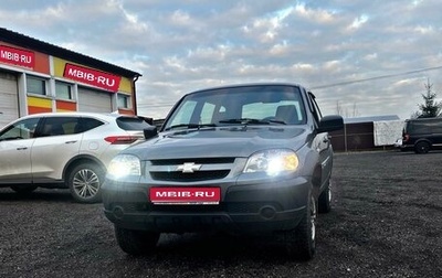 Chevrolet Niva I рестайлинг, 2018 год, 830 000 рублей, 1 фотография