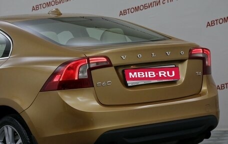 Volvo S60 III, 2012 год, 1 099 000 рублей, 13 фотография