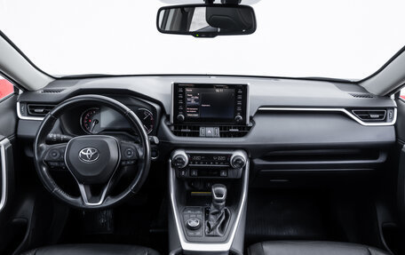 Toyota RAV4, 2020 год, 3 620 000 рублей, 20 фотография