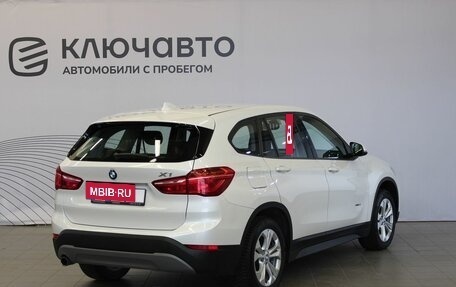 BMW X3, 2020 год, 5 549 000 рублей, 5 фотография