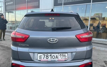Hyundai Creta I рестайлинг, 2016 год, 1 635 000 рублей, 3 фотография