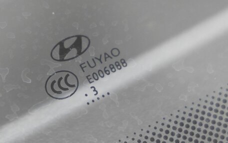 Hyundai Elantra, 2023 год, 2 248 000 рублей, 11 фотография