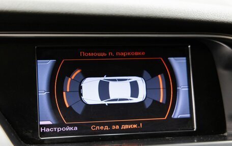 Audi A4, 2014 год, 1 568 000 рублей, 12 фотография
