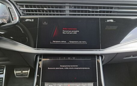 Audi Q7, 2023 год, 12 990 000 рублей, 14 фотография