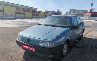 Volkswagen Passat B3, 1991 год, 149 000 рублей, 1 фотография