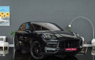 Porsche Cayenne III, 2023 год, 25 000 000 рублей, 1 фотография