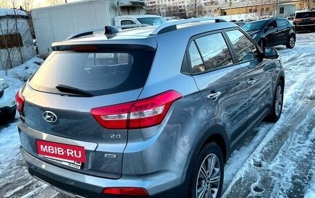 Hyundai Creta I рестайлинг, 2018 год, 1 920 000 рублей, 7 фотография