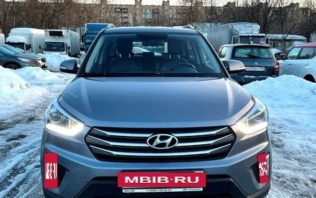Hyundai Creta I рестайлинг, 2018 год, 1 920 000 рублей, 2 фотография