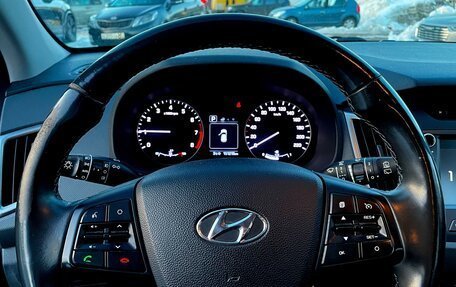 Hyundai Creta I рестайлинг, 2018 год, 1 920 000 рублей, 13 фотография