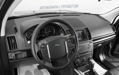 Land Rover Freelander II рестайлинг 2, 2014 год, 1 699 000 рублей, 10 фотография