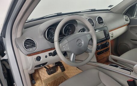 Mercedes-Benz GL-Класс, 2006 год, 1 299 000 рублей, 9 фотография