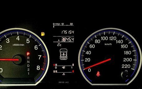 Honda CR-V III рестайлинг, 2008 год, 1 290 000 рублей, 13 фотография