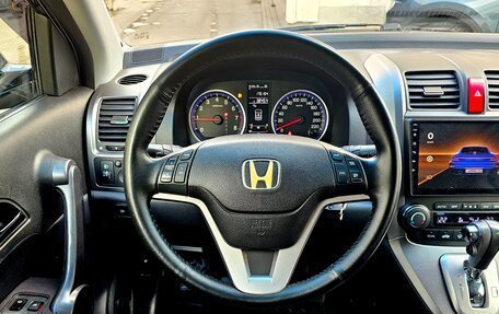 Honda CR-V III рестайлинг, 2008 год, 1 290 000 рублей, 12 фотография