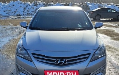 Hyundai Solaris II рестайлинг, 2016 год, 1 016 000 рублей, 1 фотография