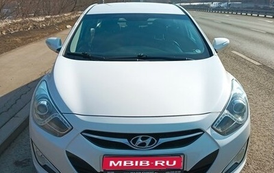 Hyundai i40 I рестайлинг, 2015 год, 1 490 000 рублей, 1 фотография