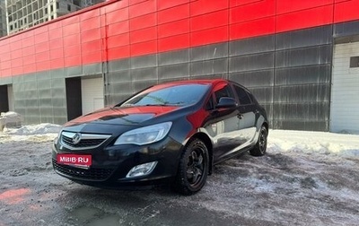 Opel Astra J, 2012 год, 750 000 рублей, 1 фотография