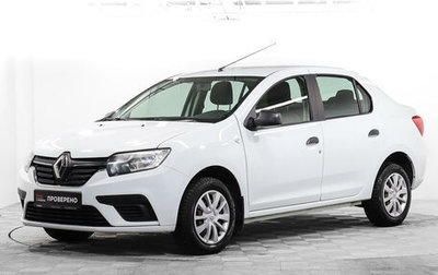 Renault Logan II, 2019 год, 1 024 000 рублей, 1 фотография