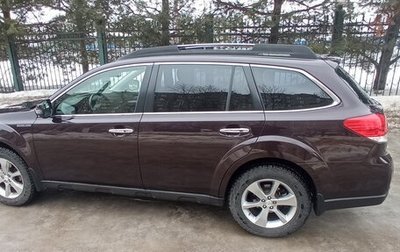 Subaru Outback IV рестайлинг, 2014 год, 2 150 000 рублей, 1 фотография