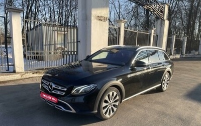 Mercedes-Benz E-Класс, 2018 год, 3 550 000 рублей, 1 фотография