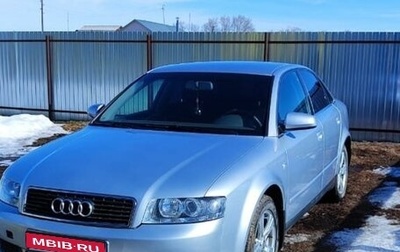 Audi A4, 2004 год, 670 000 рублей, 1 фотография