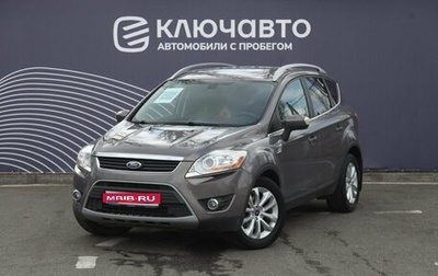 Ford Kuga III, 2011 год, 1 160 000 рублей, 1 фотография