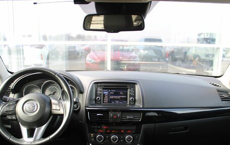 Mazda CX-5 II, 2014 год, 1 989 000 рублей, 10 фотография