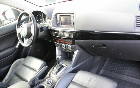 Mazda CX-5 II, 2014 год, 1 989 000 рублей, 14 фотография