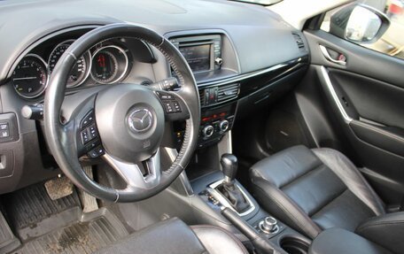 Mazda CX-5 II, 2014 год, 1 989 000 рублей, 12 фотография