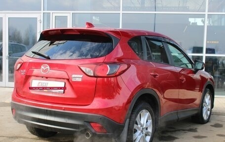 Mazda CX-5 II, 2014 год, 1 989 000 рублей, 5 фотография