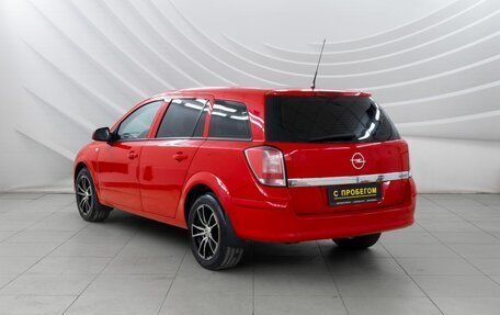 Opel Astra H, 2009 год, 598 000 рублей, 5 фотография