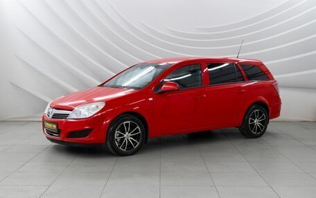 Opel Astra H, 2009 год, 598 000 рублей, 3 фотография