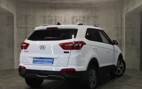 Hyundai Creta I рестайлинг, 2017 год, 1 621 000 рублей, 11 фотография